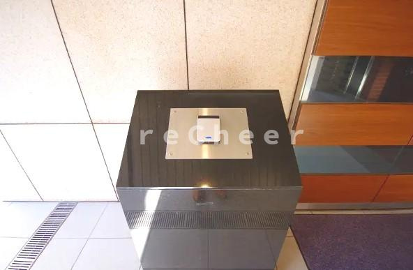 【セキュリティ】 | セブンスターマンション東山