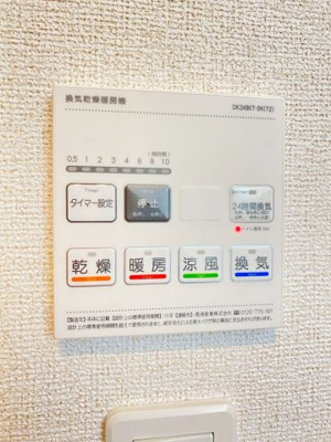 【内装】 | リバーサイドＷＨ