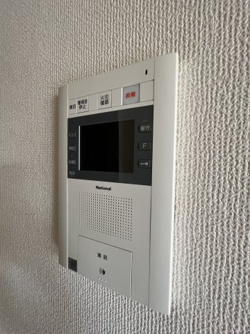 【セキュリティ】