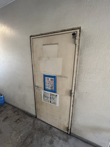 【その他共用部分】