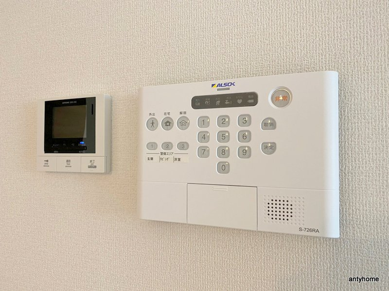 アルデバラン～新高のセキュリティ