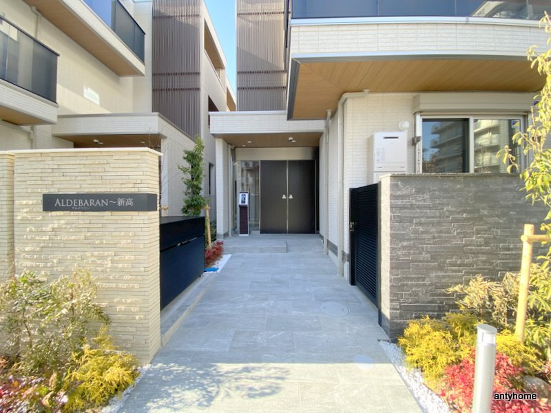 アルデバラン～新高のエントランス