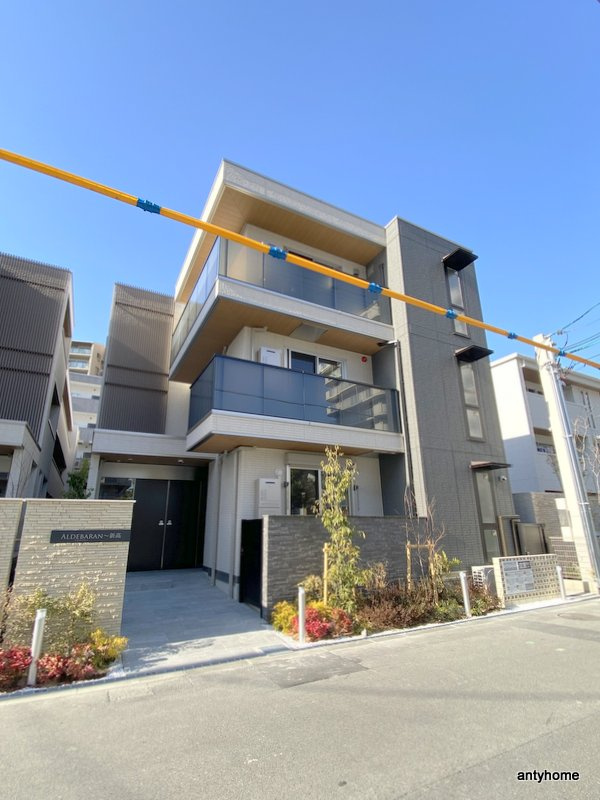 アルデバラン～新高の外観