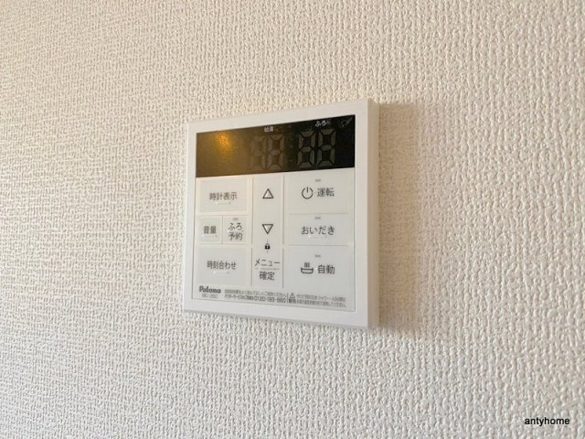 アルデバラン～新高の内装