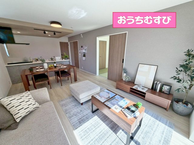 春日井市桃山町2丁目01期(全1棟)