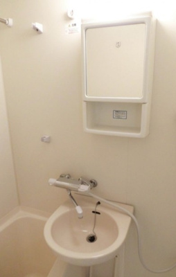 【洗面所】 | パークウェル早稲田弐番館