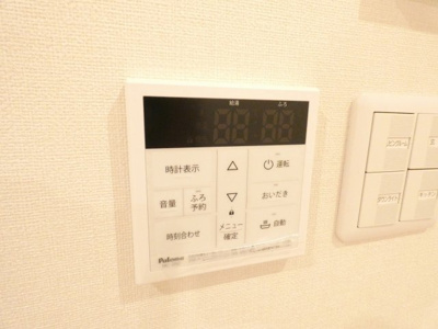 【その他】 | ハーモニーテラスささしま