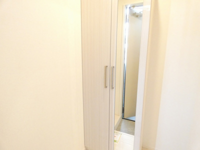 【設備】 | ハーモニーテラスささしま