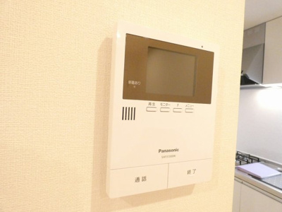 【セキュリティ】 | ハーモニーテラスささしま