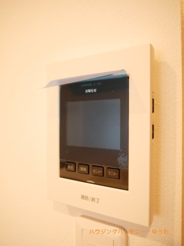 【セキュリティ】 | 目白ガーデニア | 来訪者の様子を室内TVモニターでチェック。お子様が留守番するときも安心安全を。