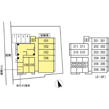 コンフォール さくらのその他