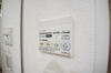【設備】アンベリール西川口 