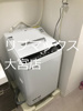 【設備】アンベリール西川口 