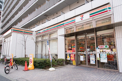 グランクオール大島の周辺