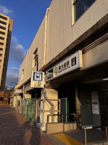 グランクオール大島の周辺