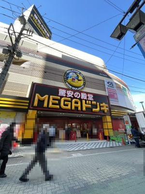 【周辺】 | モンネージュ