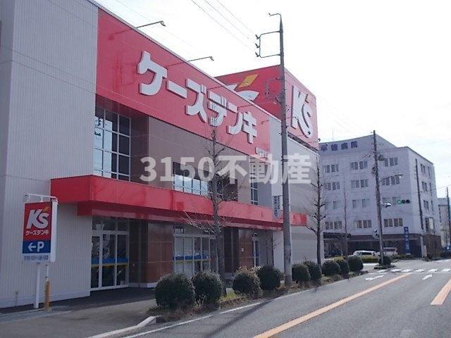 エスポワール宇佐南３の周辺|ケーズデンキ岐阜宇佐店まで900m