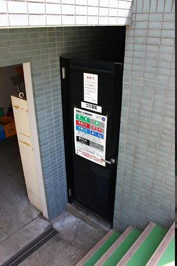 スカイコート後楽園第3のその他共用部分|ゴミ置き場