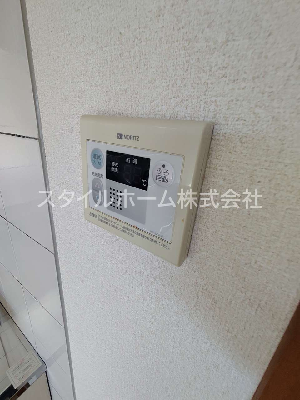 イーストパレスの設備