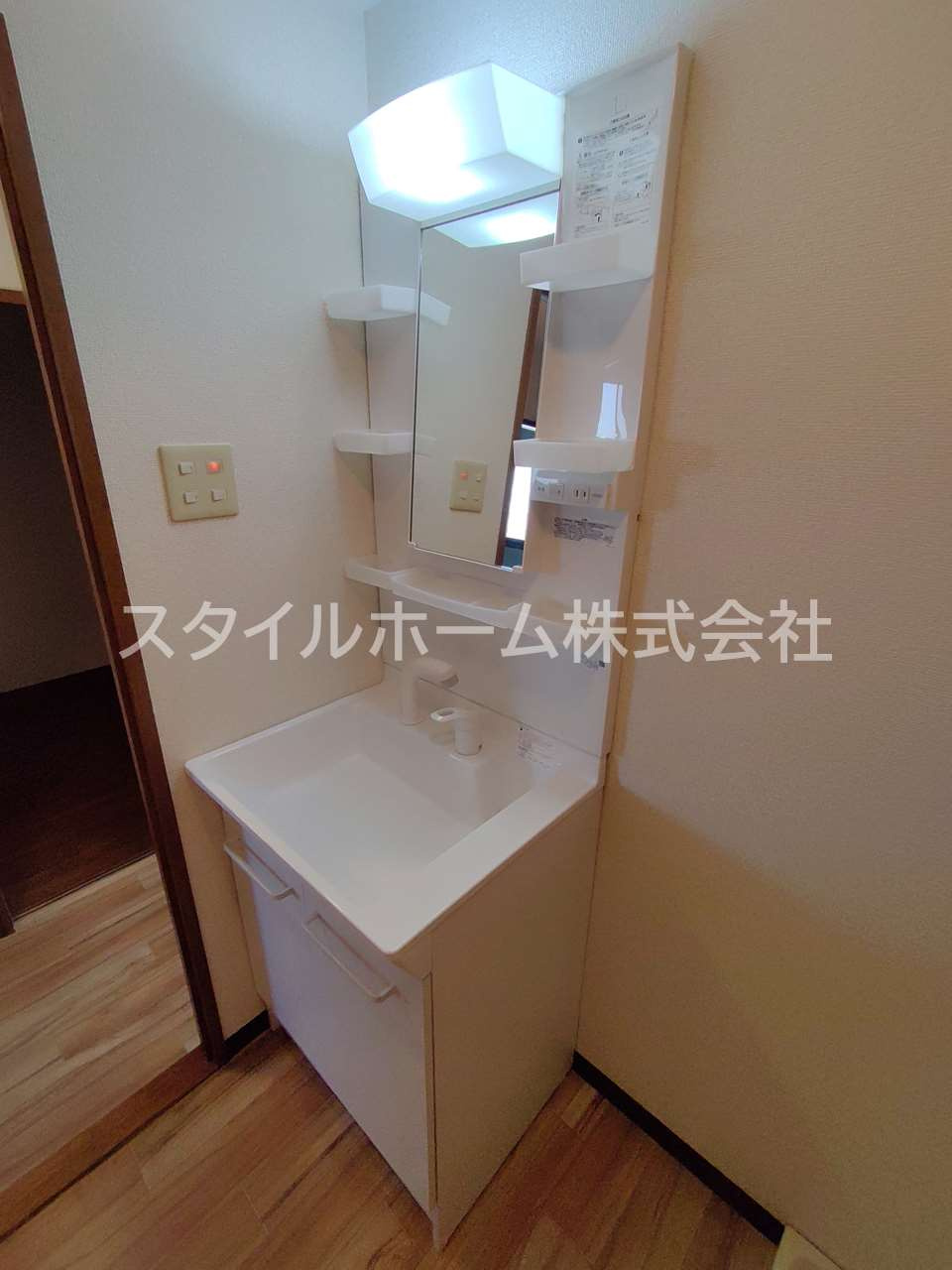 イーストパレスの洗面所