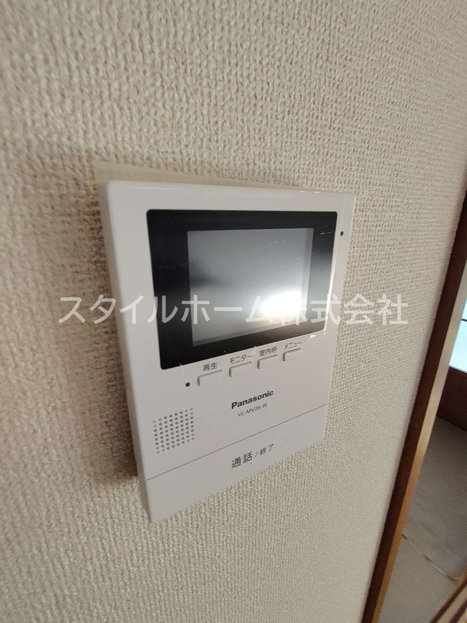 イーストパレスのセキュリティ