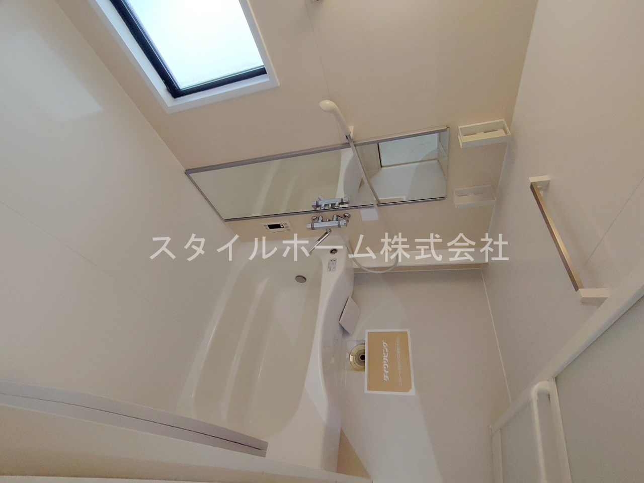 セジュールみそのの浴室