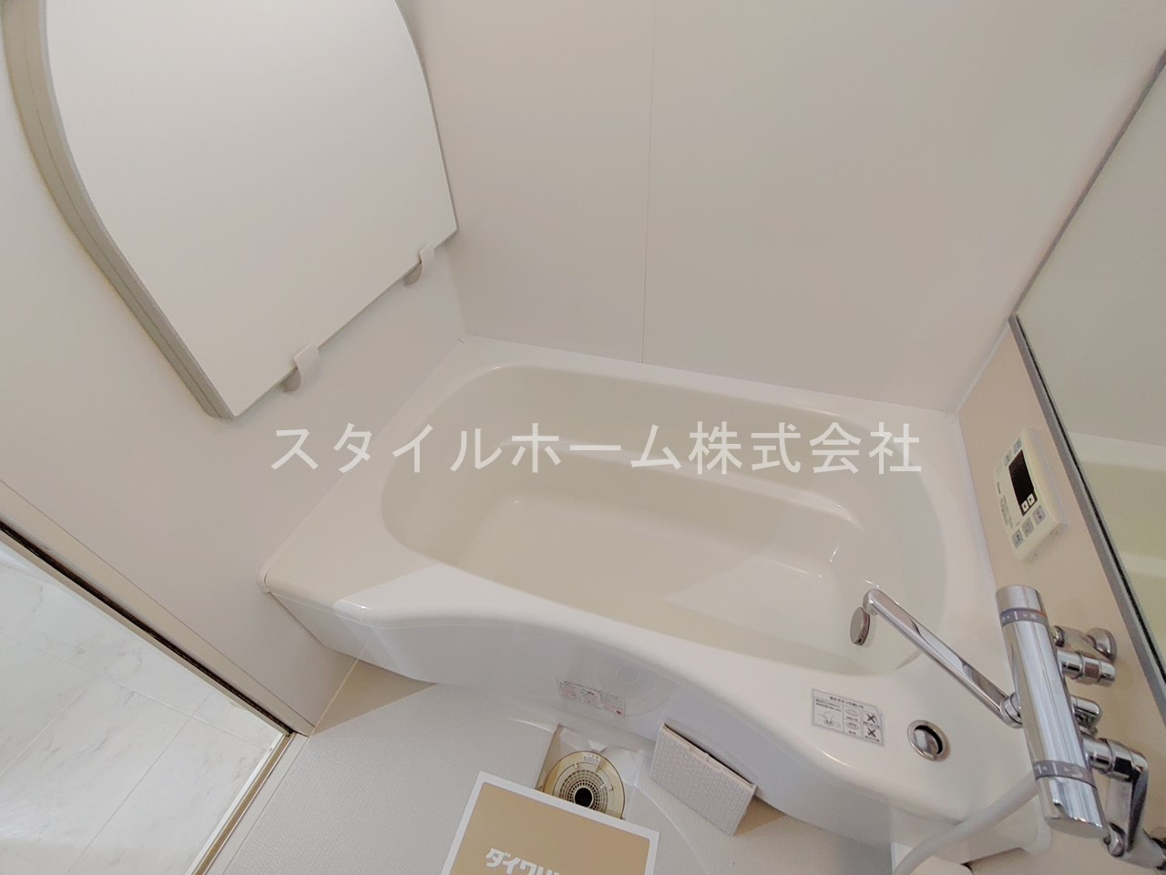 セジュールみそのの浴室