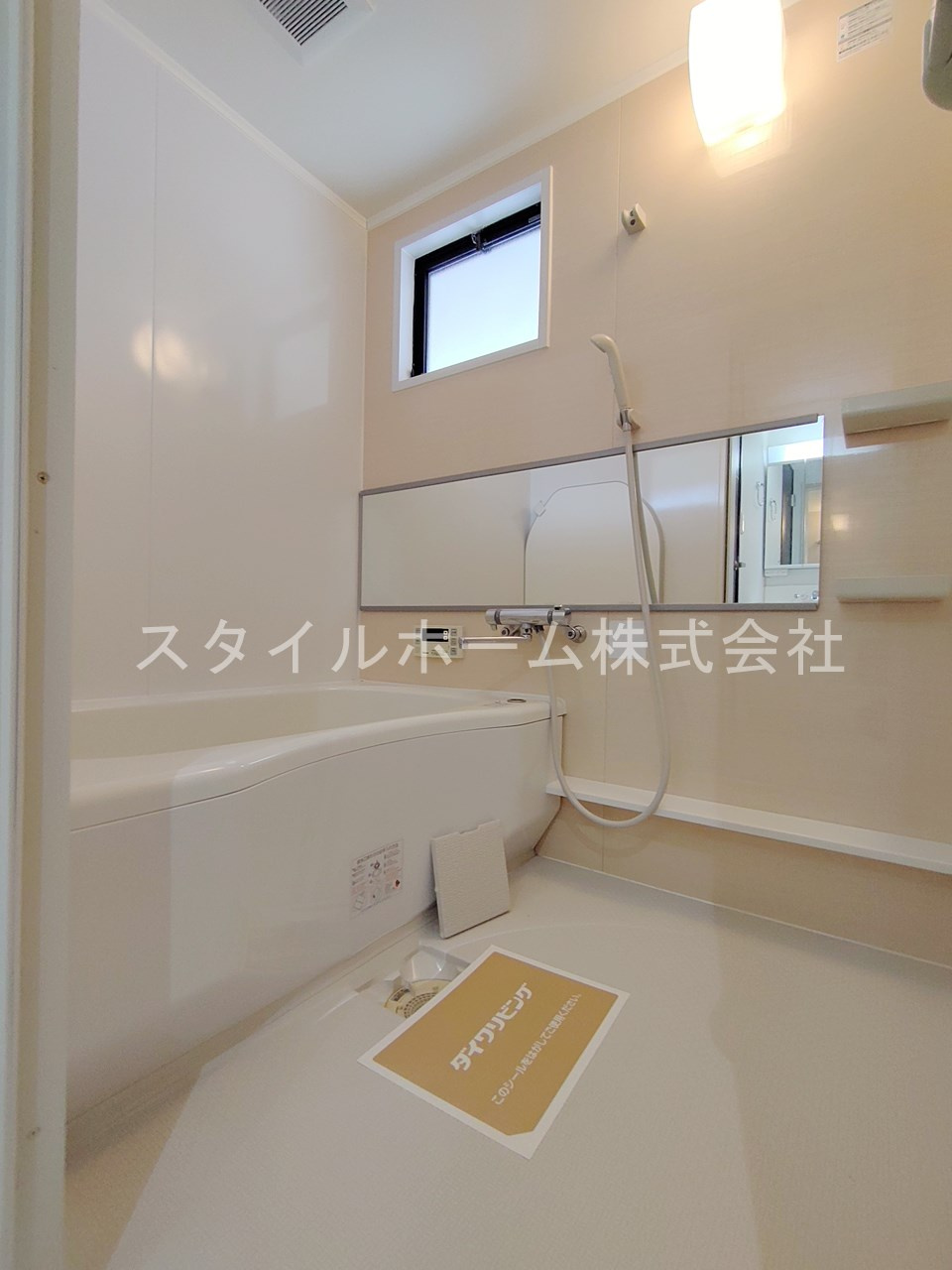 セジュールみそのの浴室