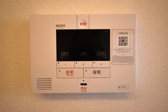 【セキュリティ】 | セレスティア上野町B