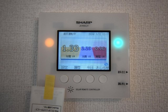 【設備】 | セレスティア上野町B