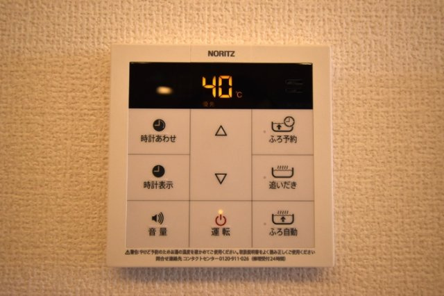 【設備】 | セレスティア上野町B