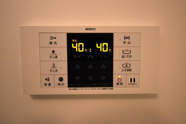 【その他】 | セレスティア上野町B