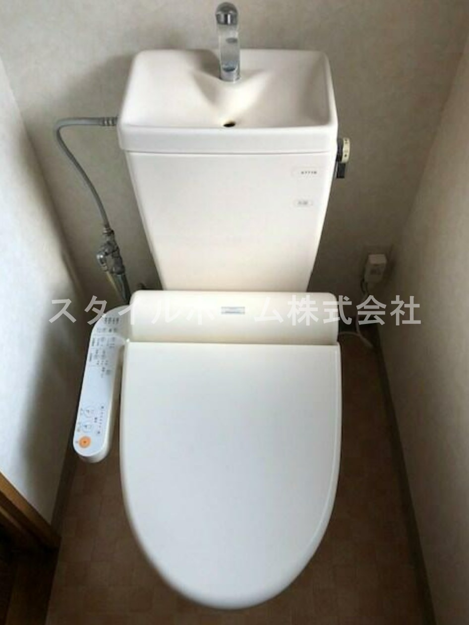 みゆきサンプラザSのトイレ|別部屋写真です。