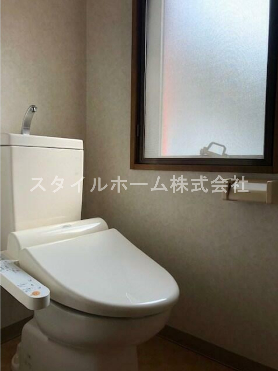 みゆきサンプラザSのトイレ|別部屋写真です。