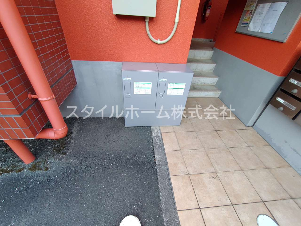 みゆきサンプラザSのその他共用部分