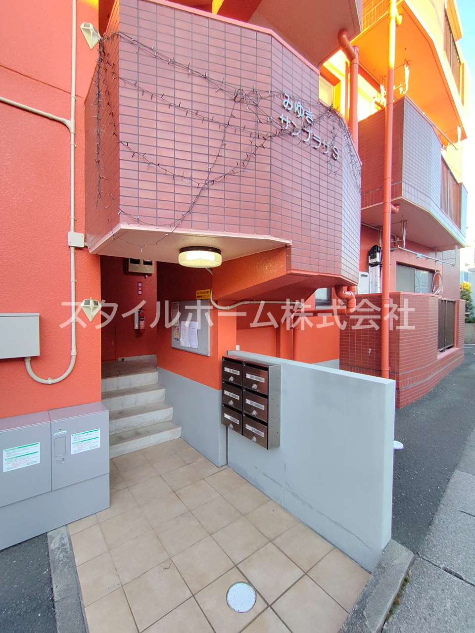 みゆきサンプラザSのエントランス