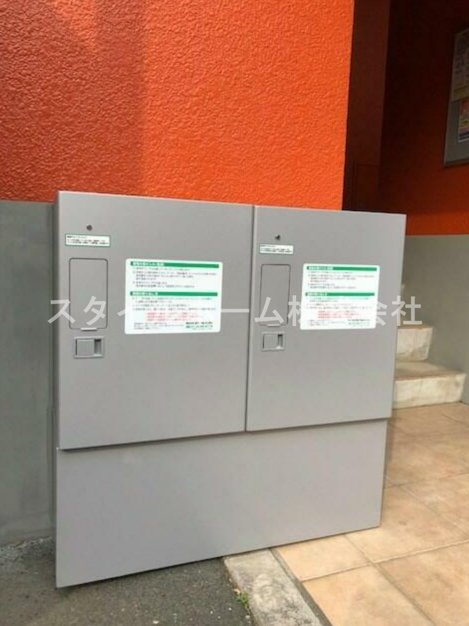 みゆきサンプラザSのその他共用部分|別部屋写真です。