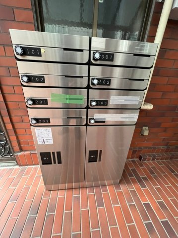 ハイム渡辺のその他共用部分|メールボックス＆宅配ボックス