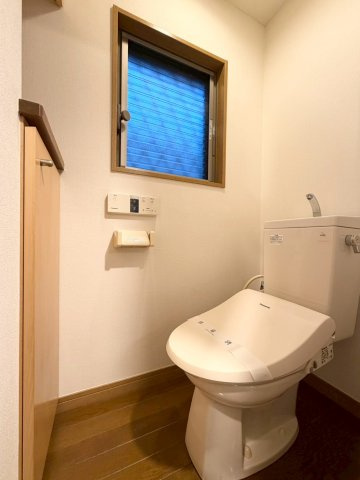 ハイム渡辺のトイレ|ハイム渡辺