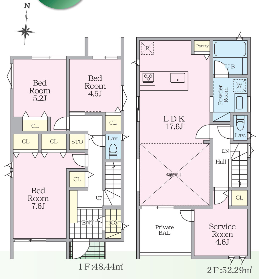 横浜市鶴見区北寺尾3丁目 新築戸建て【仲介手数料無料】カースペース2台の間取り