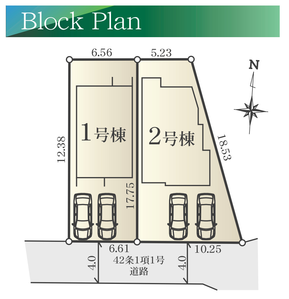 横浜市鶴見区北寺尾3丁目 新築戸建て【仲介手数料無料】カースペース2台の区画図
