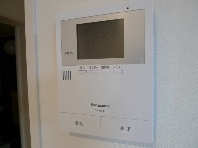 【セキュリティ】 | グランセノーテ