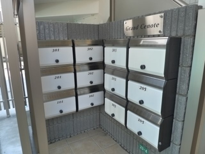 【その他共用部分】 | グランセノーテ