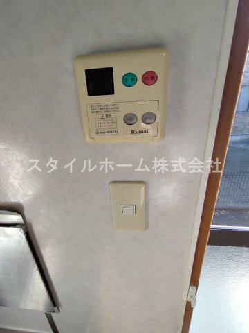 アルファヴィレッジえじまＡのその他|イメージ写真です。