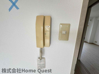 【セキュリティ】 | エクシング金岡