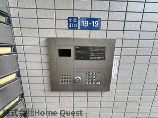 【セキュリティ】 | エクシング金岡