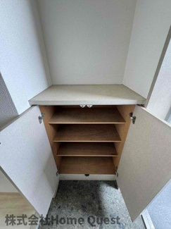 【収納】 | エクシング金岡