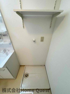 【その他】 | エクシング金岡