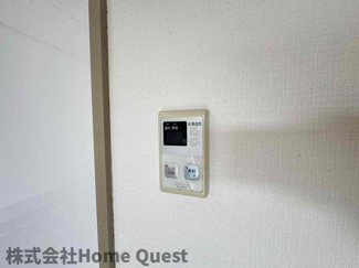 【設備】 | エクシング金岡