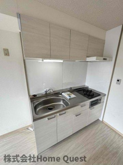 【キッチン】 | エクシング金岡